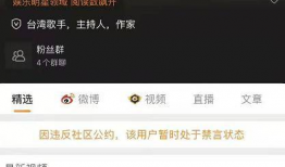 吃瓜群众在线爆料免费