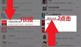 看片吃瓜爆料,看片吃瓜，揭秘明星幕后故事