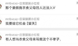 吃瓜系统爆料渠道,独家爆料，娱乐圈幕后真相大曝光