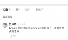 吃瓜爆料今日观看,今日热门事件大揭秘