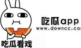 黑料吃瓜在线爆料,黑料吃瓜，真相大起底！