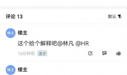 52吃瓜热门爆料地址,独家内幕大公开