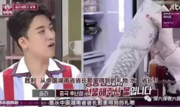 陈泽爆料吃瓜后续,真相大白，疑云散去