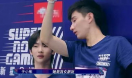 陈泽爆料吃瓜后续,真相大白，疑云散去