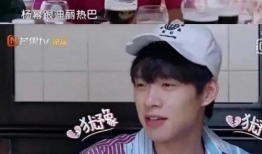 魏大勋爆料吃瓜,娱乐圈吃瓜大揭秘！