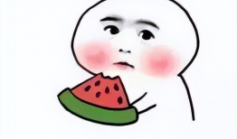 吃瓜爆料反差山东,反差萌的山东风情